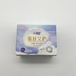 卫生巾工厂 - 可定制伊娃优质白棉卫生巾