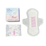 卫生巾工厂 - 可定制有机棉女性卫生棉条