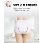 卫生巾生产商 - 可定制超强吸收一次性