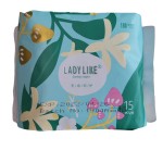 卫生巾生产商 - 可定制100%有机棉卫生巾