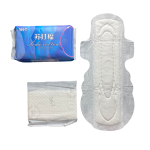 卫生巾工厂 - 可定制有机棉高吸收卫生巾