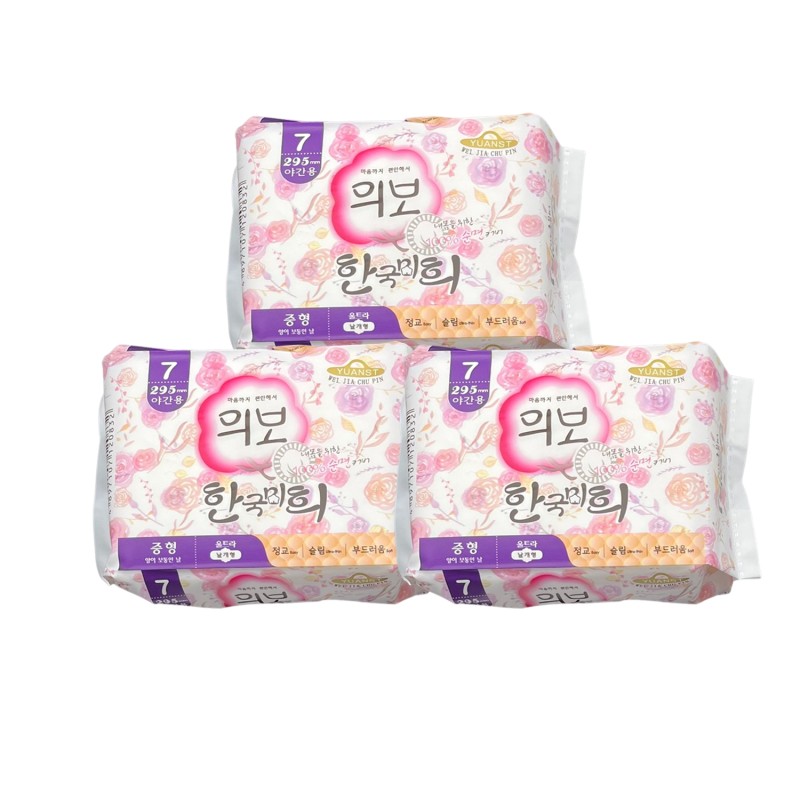 卫生巾工厂 - 可定制OEM女性卫生巾