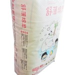 卫生巾工厂 - 可定制实惠性感护理婴儿纸尿裤