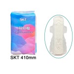 卫生巾生产商 - 可定制韩国护垫负离子