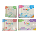 卫生巾生产商 - 可定制有机女性卫生用品