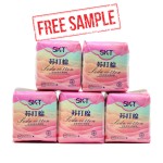 卫生巾工厂 - 可定制免费样品纯棉卫生巾