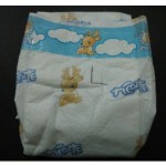 卫生巾生产商 - 可定制高质量定制纸尿裤