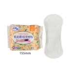 卫生巾生产商 - 可定制OEM/ODM棉负离子卫生巾