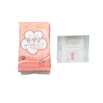 卫生巾生产商 - 可定制女性月经卫生巾