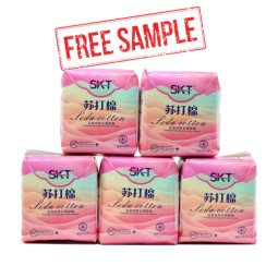 卫生巾生产商 - 可定制一次性女士棉卫生巾