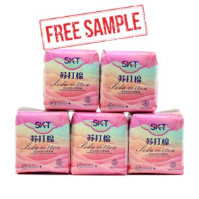 卫生巾生产商 - 可定制一次性女士棉卫生巾