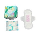 卫生巾生产商 - 可定制小护垫