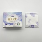 卫生巾工厂 - 可定制伊娃优质白棉卫生巾