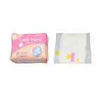 卫生巾生产商 - 可定制有机棉机造卫生巾