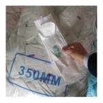 卫生巾工厂 - 可定制B级加大码