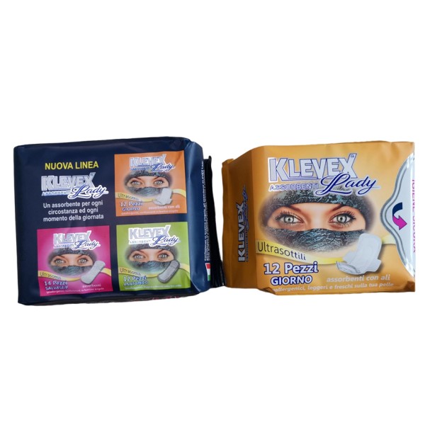 卫生巾生产商 - 可定制铝包装竹纤维卫生巾