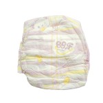 卫生巾生产商 - 可定制卫生巾存储