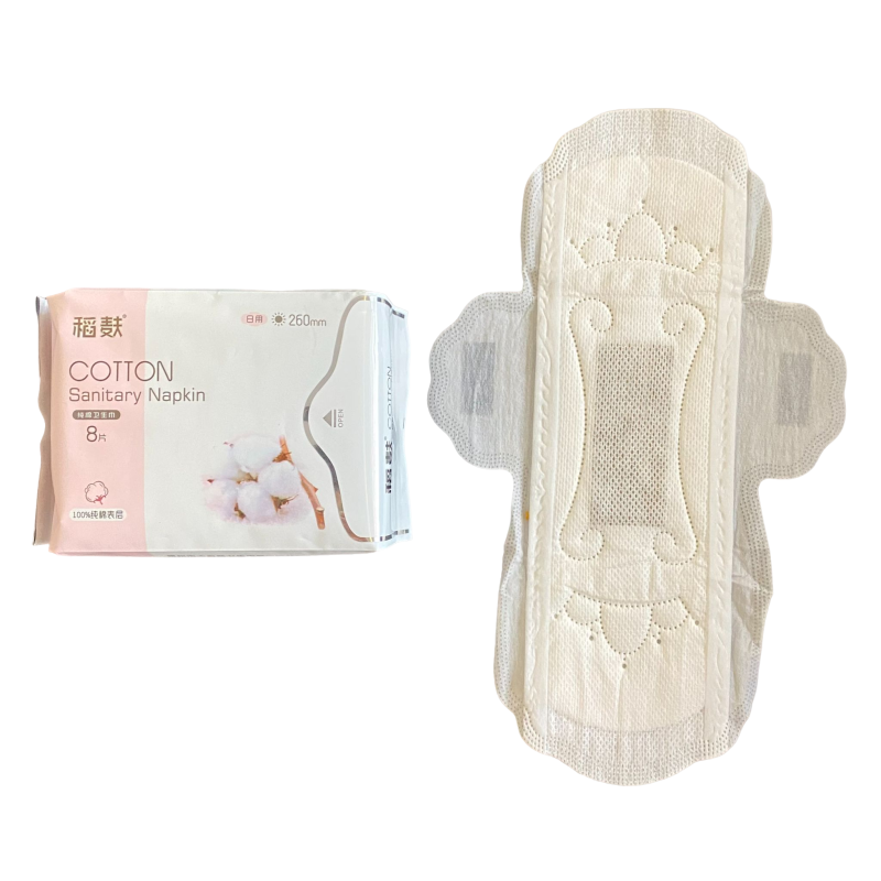 卫生巾生产商 - 可定制女性卫生用品