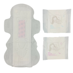 卫生巾生产商 - 可定制工厂OEM负离子棉