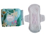 卫生巾生产商 - 可定制干爽网面卫生巾