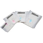 卫生巾生产商 - 可定制100%有机纯棉