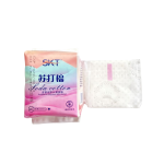 卫生巾生产商 - 可定制女性卫生护垫
