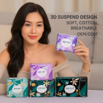 卫生巾工厂 - 可定制批发负离子卫生巾