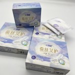 卫生巾工厂 - 可定制伊娃优质白棉卫生巾