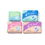 卫生巾工厂 - 可定制夜用负离子卫生巾