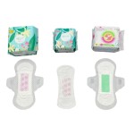 卫生巾工厂 - 可定制大吸收环保卫生巾