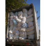 卫生巾生产商 - 可定制二级卫生巾