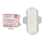 卫生巾生产商 - 可定制OEM/ODM棉负离子卫生巾