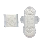 卫生巾工厂 - 可定制有机棉高吸收卫生巾