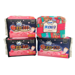 卫生巾生产商 - 可定制私有标签