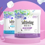 卫生巾工厂 - 可定制泉州一次性透气