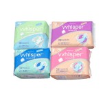 卫生巾工厂 - 可定制月经杯女性护理垫