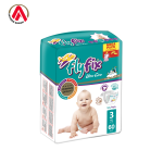 婴儿纸尿裤工厂 - 高吸收防漏