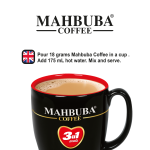 速溶咖啡生产厂家 - 三合一糖奶48片代工