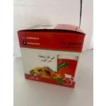 速溶饮料工厂 - 鸡尾酒粉9g香蕉芒果