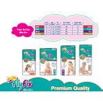 婴儿纸尿裤生产厂家 - Flyfix环保系列土耳其代工