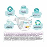 婴儿纸尿裤工厂 - 巨加系列全码弹性