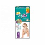 婴儿纸尿裤生产厂家 - 巨系列超柔代工