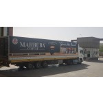 速溶咖啡生产厂家 - 金咖啡条2g土耳其