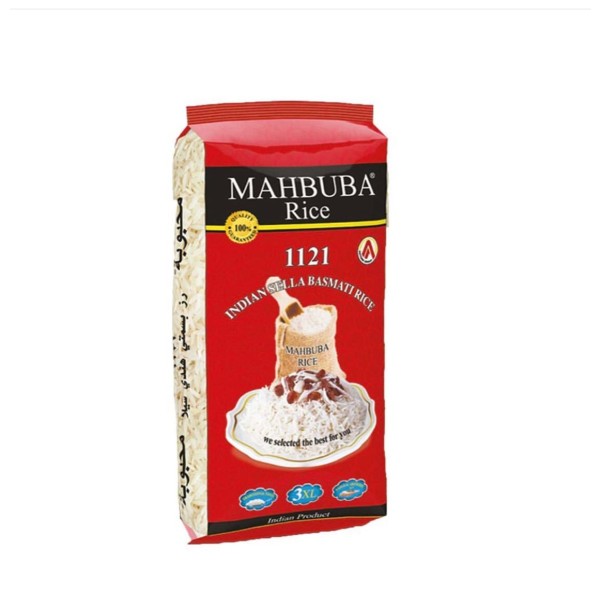 Basmati Rice Supplier - OEM Indian White Long Grain