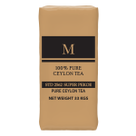 Black Tea Factory - OEM 800g Super Pekoe Leafy Tea