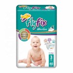 婴儿纸尿裤工厂 - 双系列高吸收代工