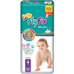 婴儿纸尿裤生产厂家 - 新生儿全码批发