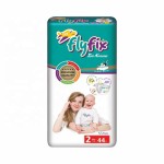 婴儿纸尿裤工厂 - 双系列高吸收代工