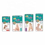 婴儿纸尿裤工厂 - 双系列高吸收代工