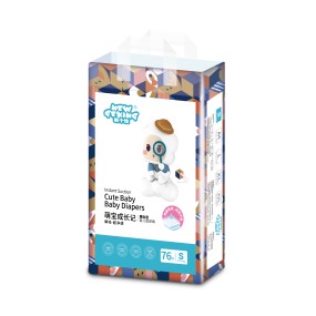 Baby Diapers Manufacturer - OEM Custom German Non-Woven Dry Diapers